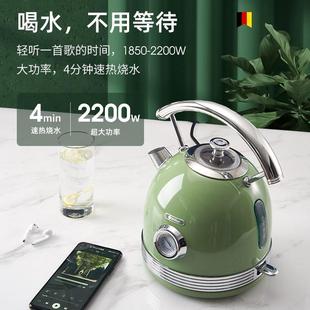 德国wiltal电热水壶烧开水泡茶壶自动家用烤面包机吐司机复古套装