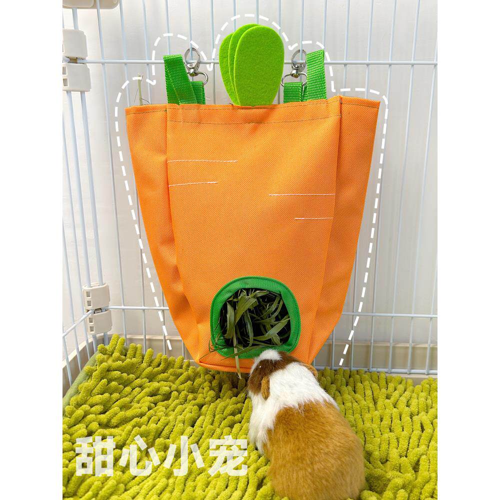 兔子草袋胡萝卜防水兔食草袋荷兰猪喂草袋悬挂式草袋宠物兔兔草架