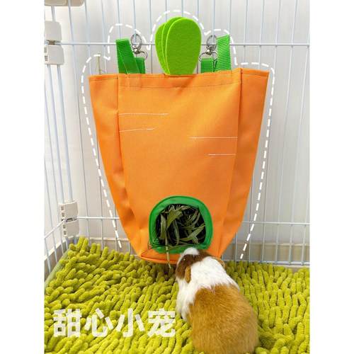 兔子草袋胡萝卜防水兔食草袋荷兰猪喂草袋悬挂式草袋宠物兔兔草架