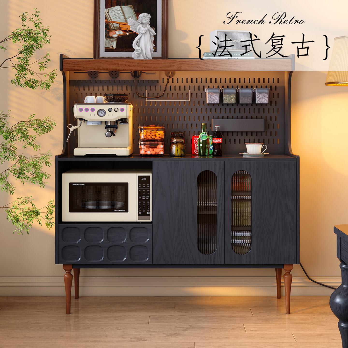 博高宜木餐边柜一体高柜法式复古餐厅靠墙洞洞板白蜡木实木茶水柜