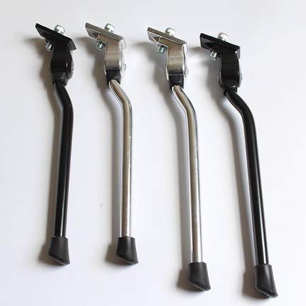 适用喜德盛大行折叠自行车脚撑14/16/20寸支架V刹/碟刹中支撑通用