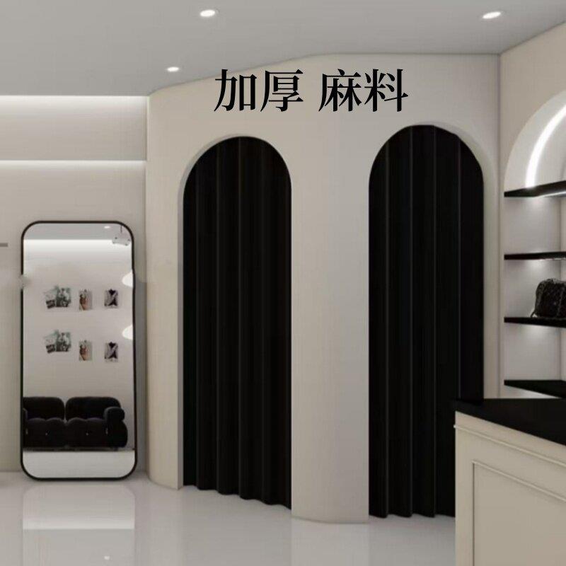 设计推荐高档黑色加厚试衣间布帘服装店门帘定制更衣室窗帘商场