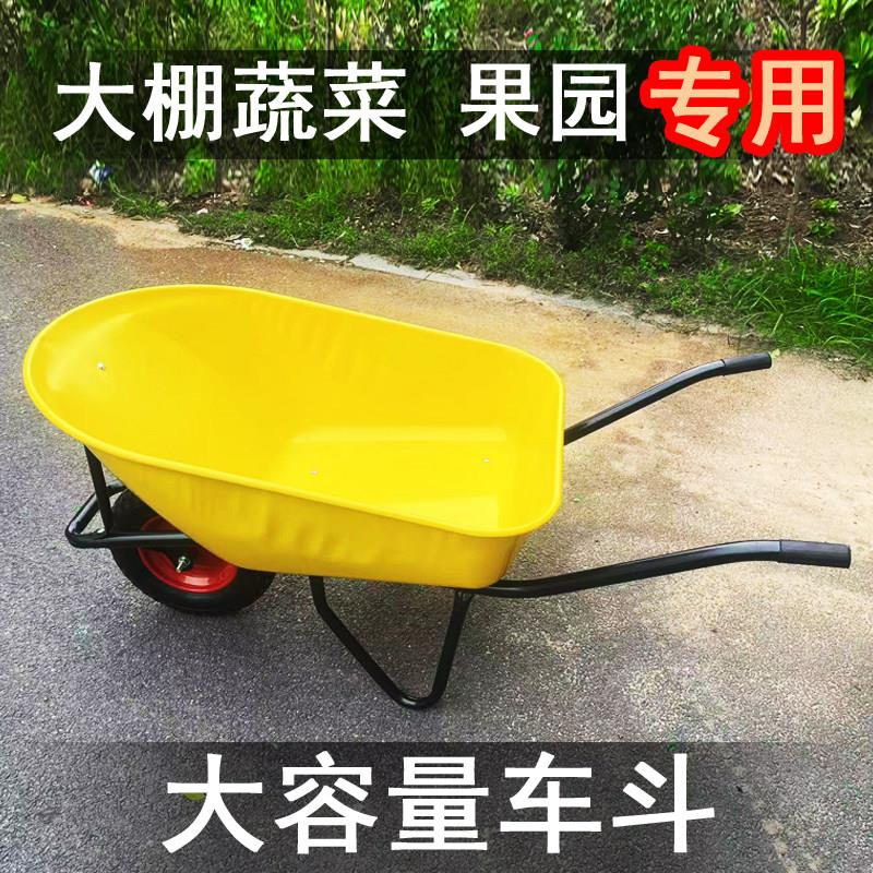 农用独轮小推车建筑垃圾车工地推沙车工具车推货车