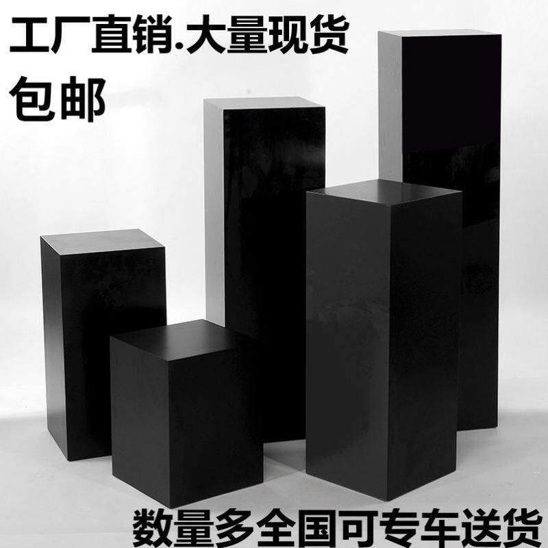 陈列架黑色烤漆展示台服装店木质工艺品花店高档模特底座方形立柱