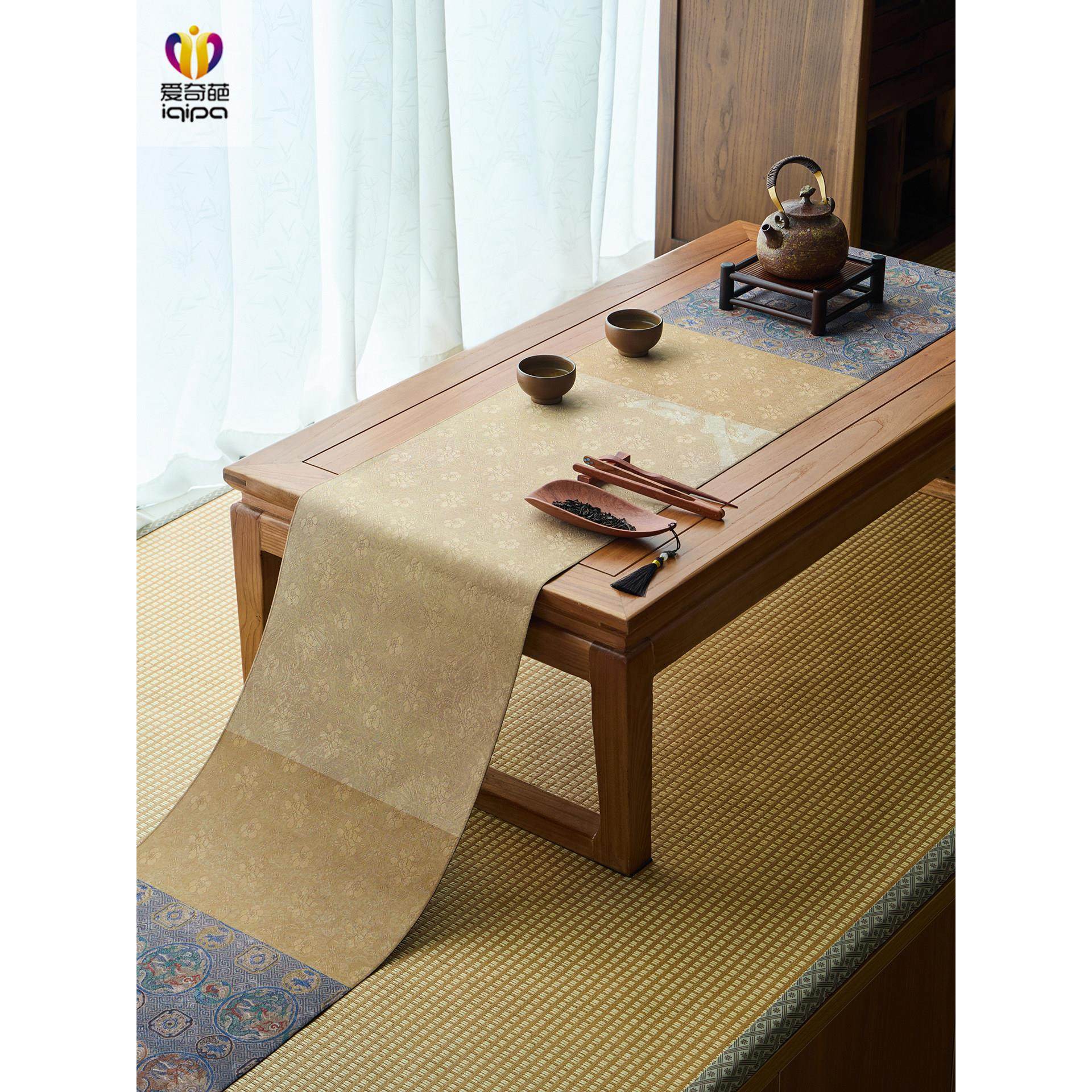 伊奇帕原创免费新中国风禅宗茶桌桌布防水经典桌旗茶桌垫茶旗,居家布艺,桌旗,淘宝优惠券,粉丝福利购,淘宝优惠卷