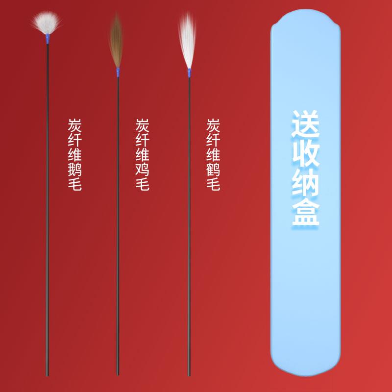 .采耳工具专业套装鹅毛棒踩耳掏耳清洁神器打挖掏扣毛毛耳朵挖耳