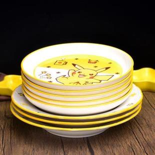 家用深菜盘碟子组合汤盘蒸鱼盘烤盘釉下彩 顺祥陶瓷宝可梦餐具套装