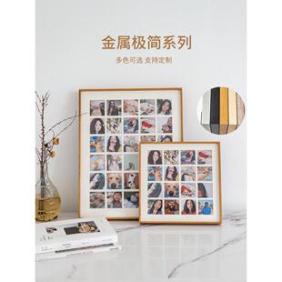 五月画馆diy九宫格情侣相框定制 极简铝合金画框拼图来图定做装裱