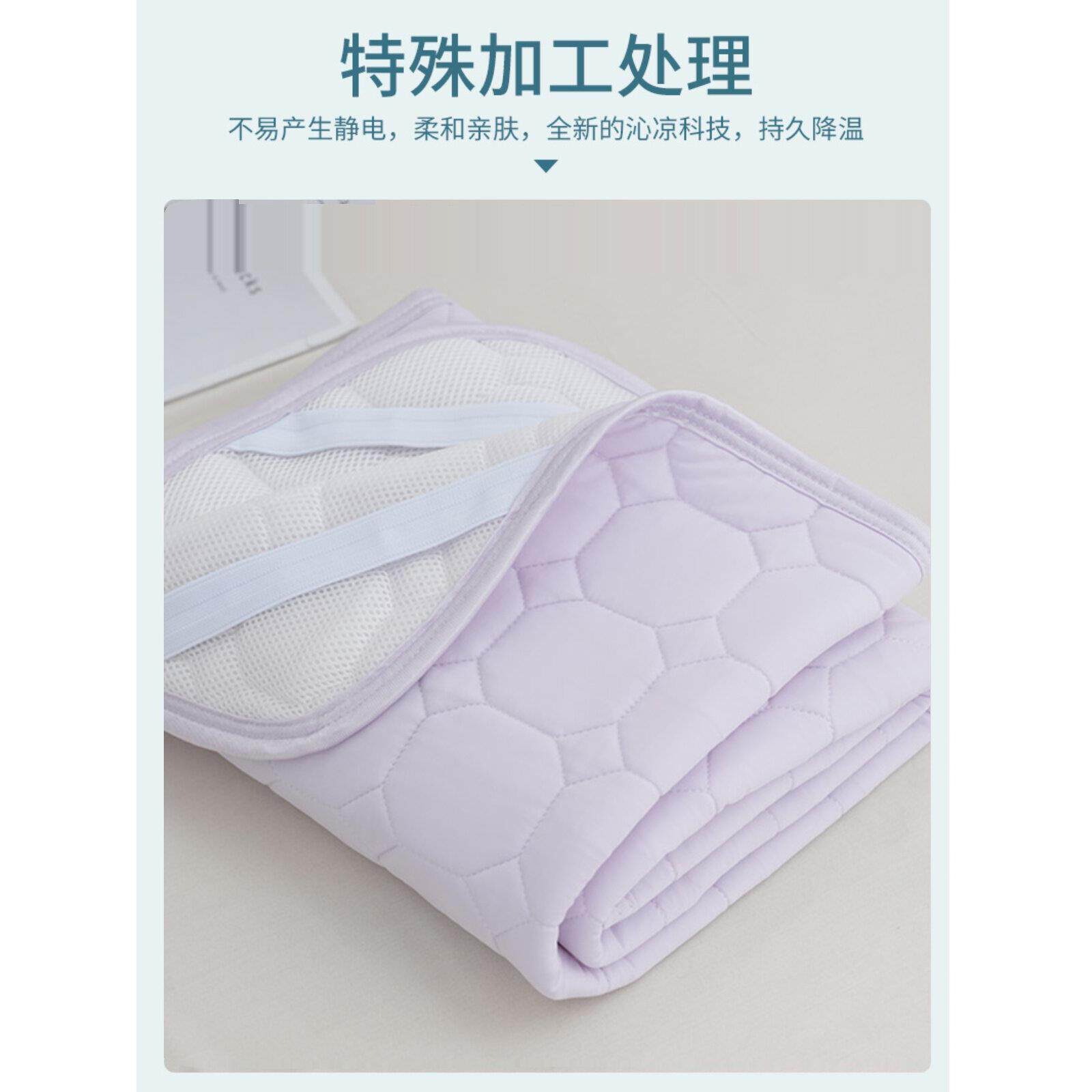 外贸超冷感婴儿床垫冰感学生夏季宿舍垫子宝宝凉感车垫防滑沙发垫