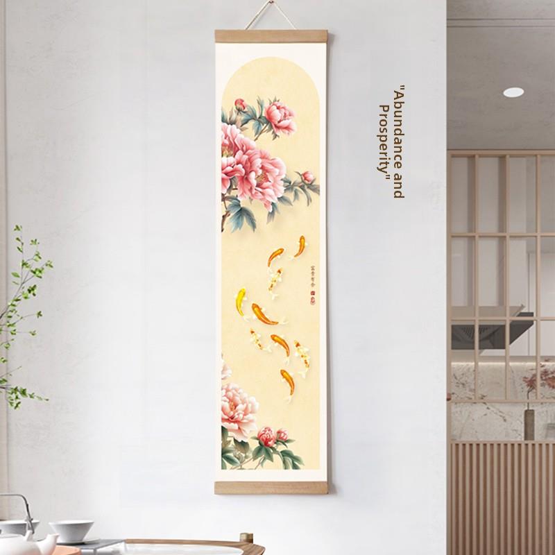 水墨宣言 新中式卷轴画挂画牡丹九鱼图富贵呈祥年年有余吉祥墙画
