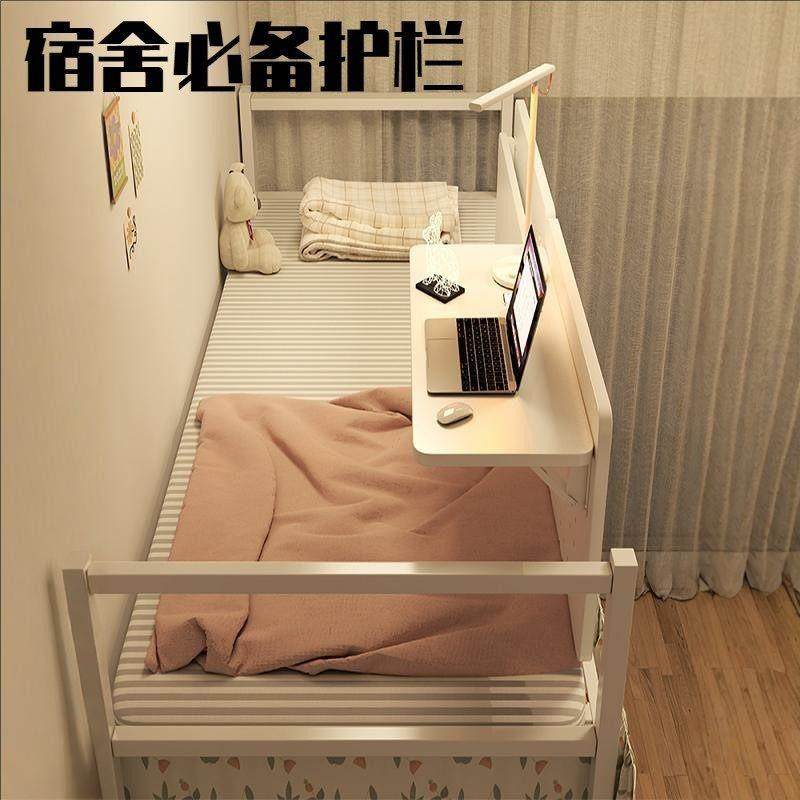 宿舍床挡板上铺防掉落挡板围栏护栏带桌子可折叠床围栏加高学生,婴童用品,床护栏,淘宝优惠券,粉丝福利购,淘宝优惠卷
