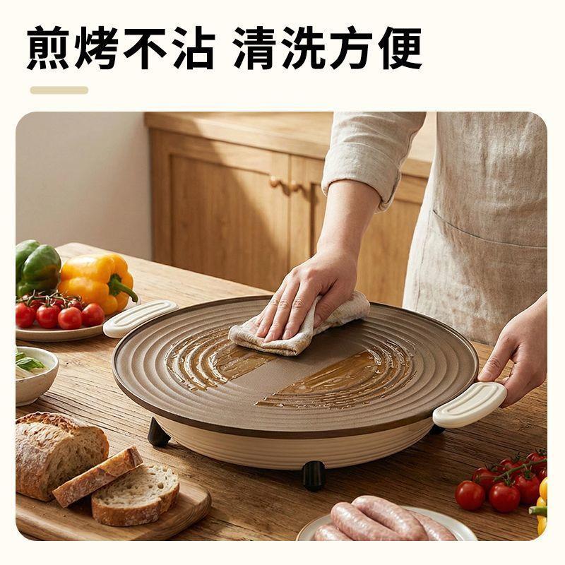 电烧烤盘无烟不粘锅家用韩式烤肉盘电烤炉多功能电火锅煎烤一体锅