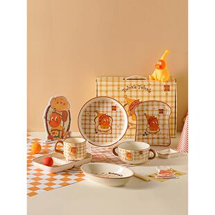 SOCCA星星人联名吐司餐具套装汤碗高颜值好看盘子家用饭碗蘸料碟