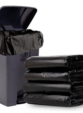 垃圾袋大ltao1018号大0物业8商用黑色宾60加厚家环用馆0酒店10加