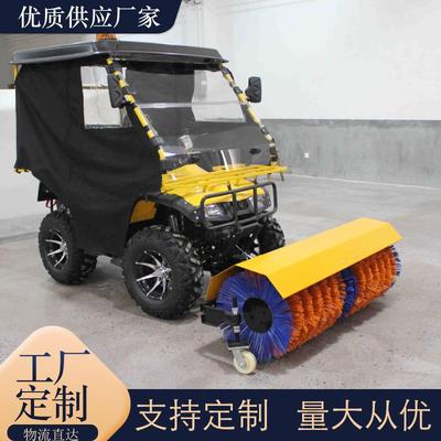 驾驶式扫雪车道路清雪车环座卫四轮驾道式街扫滚轮清122铲雪剂