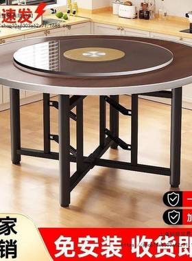 加厚大圆桌面折叠圆台面家子用酒店可折叠pxx76222桌杉木圆桌面板