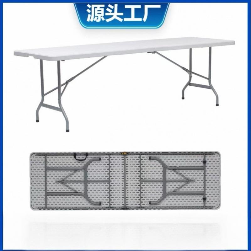 折叠厂家直供桌超轻大便露营折叠椅子携超摆摊公家用办摆摊折叠桌