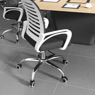 公椅学子会议椅久坐护万向办F99SH8H9轮家用习电脑椅职员腰椅座椅