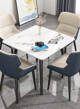 岩板餐桌家用正方形餐德利丰代简约现会客桌OUK休洽谈岩板桌椅闲