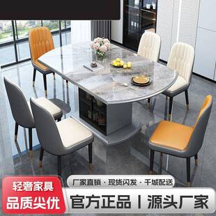 岩板餐桌椅组合现代约家可伸简缩折叠圆餐桌饭储物餐桌用小户ZPH