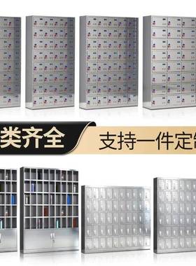 3位04不锈钢盒WLX-ADS5碗纳柜餐盘柜学校餐厅单食堂多格餐具饭收