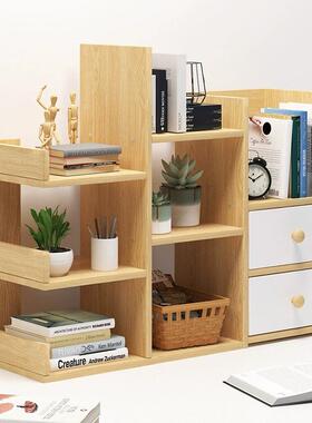 桌面物架办公JMH96104桌多层书收架书桌整理架置小纳架卧上室转角