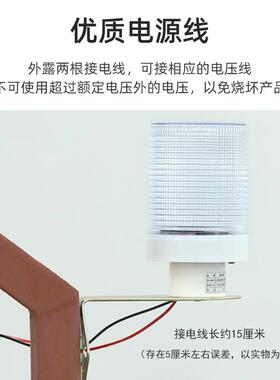 接电警示D灯施工安全防护岗亭信号高亮LE8-7V2V爆闪灯VFU10V-2201
