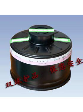 山双球毒型小滤罐QKB东材质铝