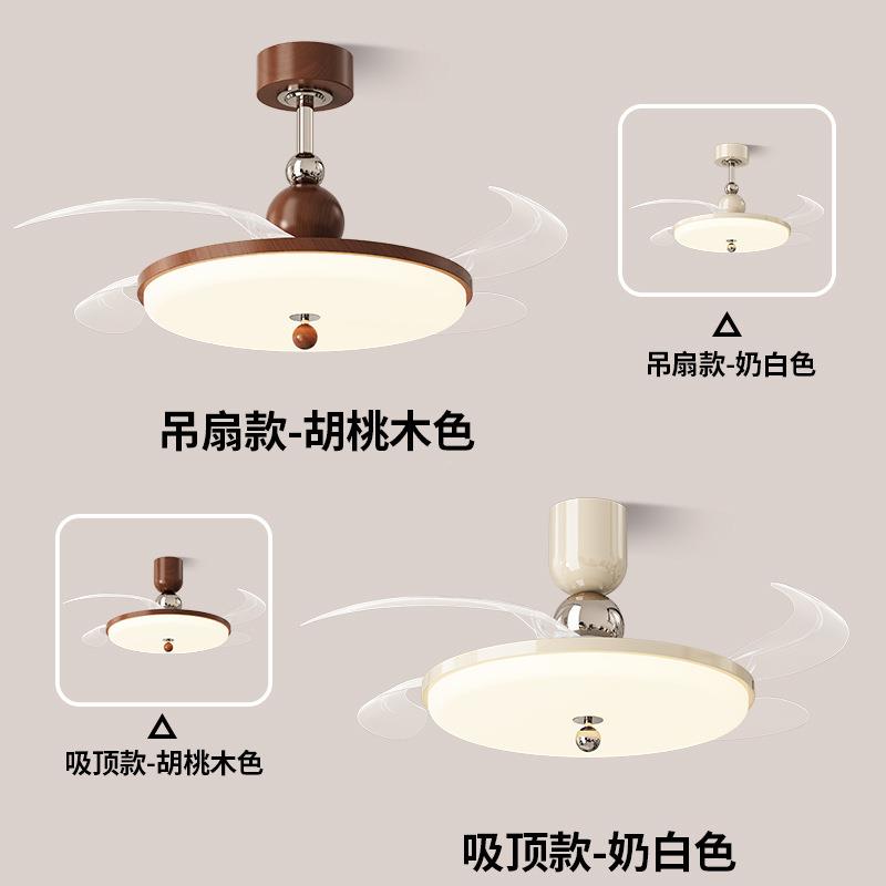 现货复古风扇灯厅吊灯客29厅一灯古风胡桃木色餐隐形吊扇体吸顶中