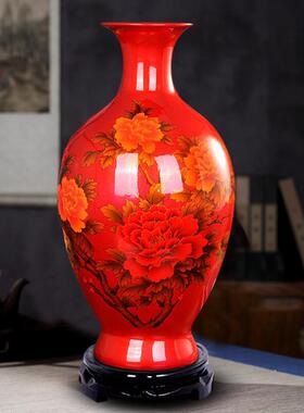 TUX景德镇陶居瓷器水晶釉花瓶大号落地花瓶厅现代家摆件装饰客品