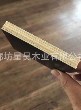 建转AHG筑模板工地建木膜工板多层胶合板高周黑色覆整芯整芯材结