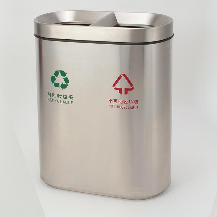 方酒用品GP-218B车站GPX-218B商场地铁室内黑色杏色X不锈钢分店垃