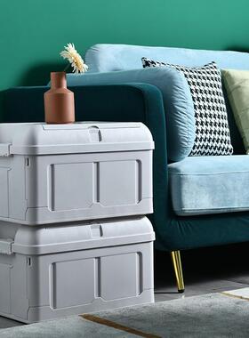 后备箱物FEC储箱车整理箱子车载收纳盒收纳箱用车车尾箱汽双层收