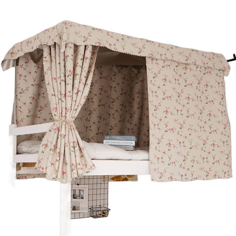 加厚学宿KB548795舍生寝床帘铺物理强遮光室布下铺上女简约窗