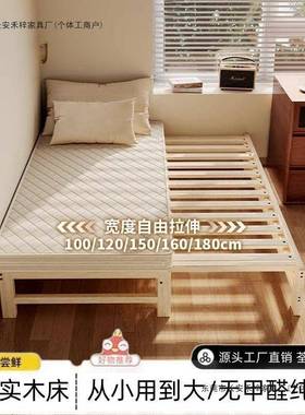 实木沙床多发功床能折叠床拉一体两用小户型伸缩发沙床厂VRY一件