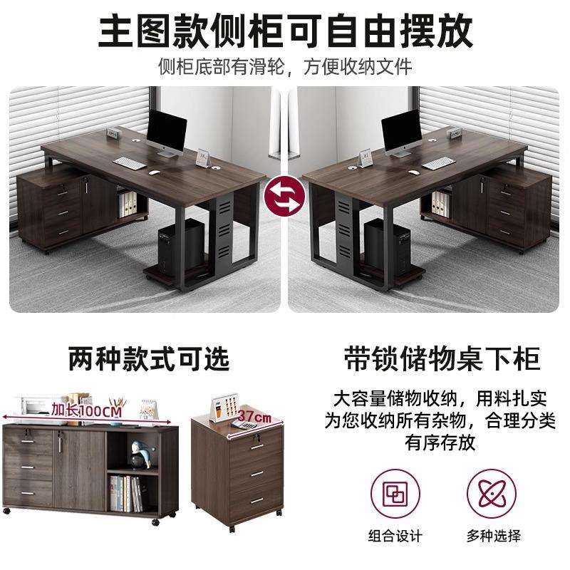 公职员办桌简约现ASN代椅组合办公室双4人位电脑桌办公桌员工位桌