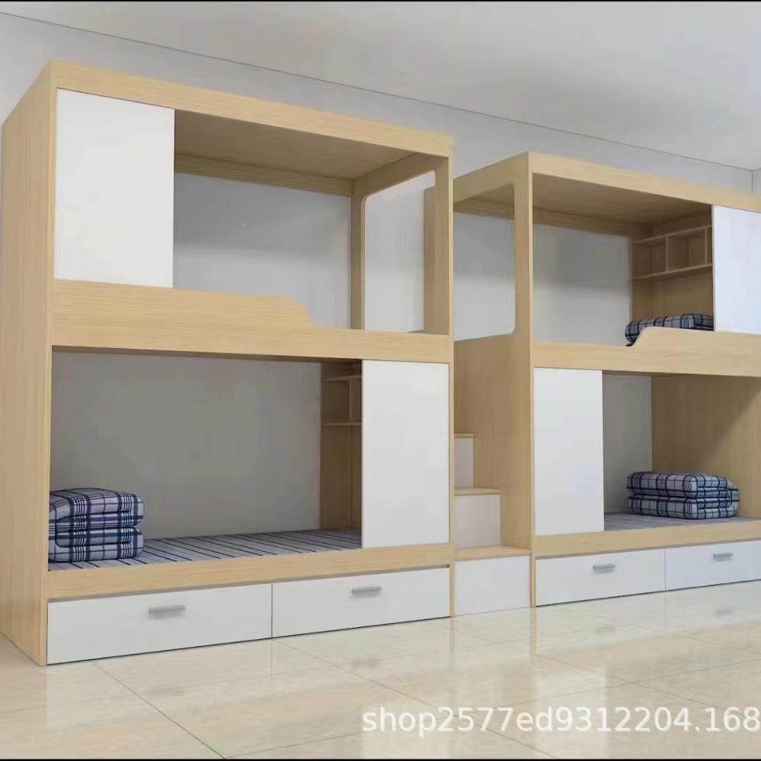 太宿空上下舱床双层公寓员工宿舍高1111低床上下铺酒店钢架床舍专,农机/农具/农膜,其它农用工具,淘宝优惠券,粉丝福利购,淘宝优惠卷