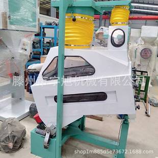 大米石小麦石大豆粮去SSP机清吸式 比重分级去机