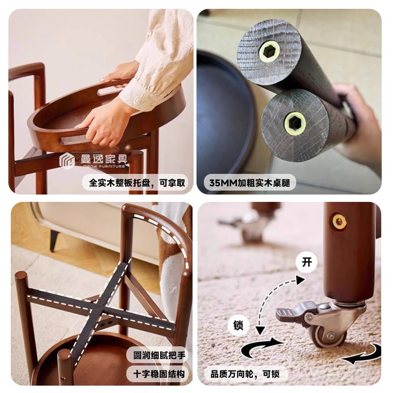 曼逸木沙发边几客厅小茶几可移动推车带小轮床头桌置RF-CJ701实架