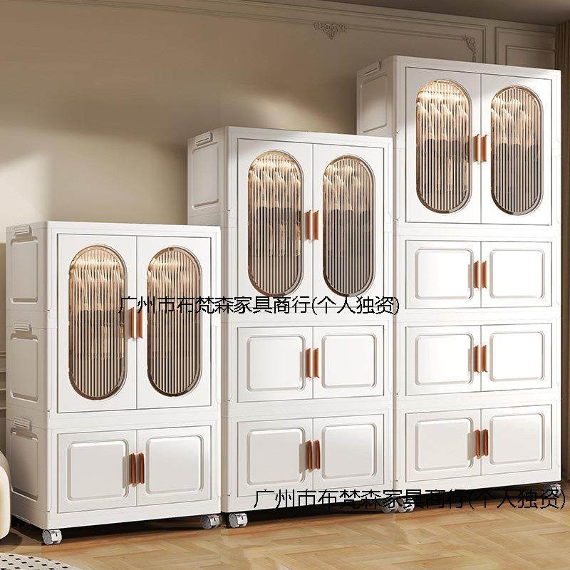 简易衣柜用家衣服被子橱收纳柜子衣BAW小儿童卧室出租屋置物可折,农机/农具/农膜,其它农用工具,淘宝优惠券,粉丝福利购,淘宝优惠卷