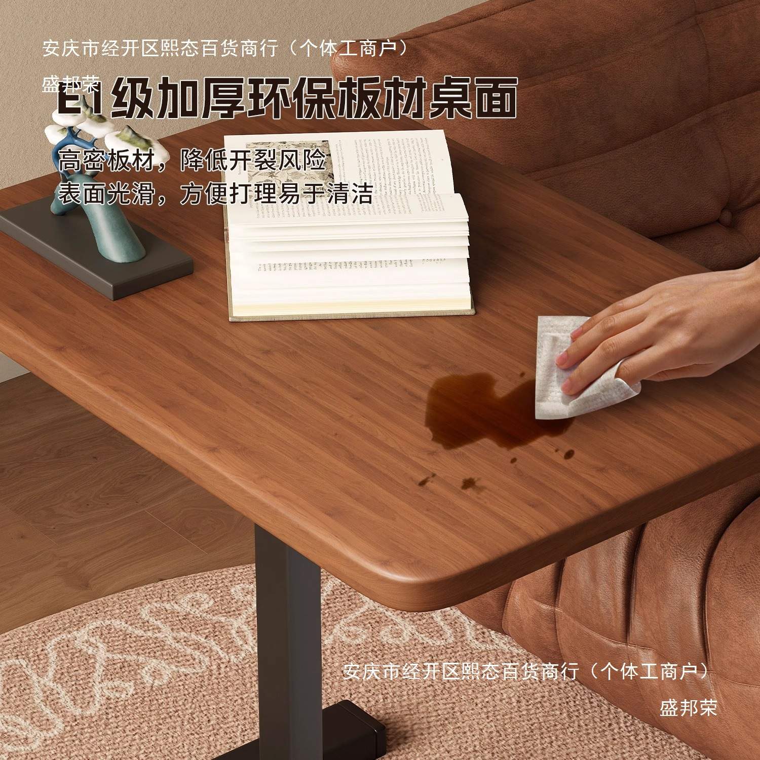 折叠床边桌可移动升降电脑桌卧室家用简易沙发客厅边几学习写字桌