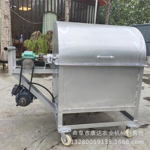 70斤电加热炒货机五香花生滚筒式炒熟机柴火加热30斤烘干机