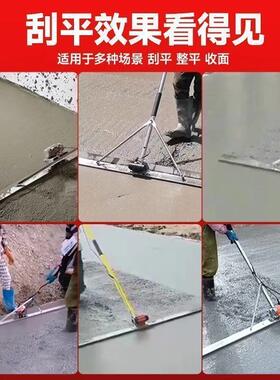 22FRH0收V电动混土振平机尺混泥土刮平尺路面凝光水泥地坪整平震