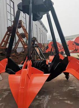 UUP矿钢用抓斗五瓣抓垃圾铁集收贝壳抓斗液压3立斗方电动遥控抓斗