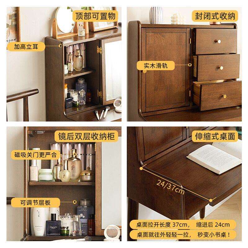 实梳妆木现台代简约化YLB妆台可收纳卧室家用小化型妆桌