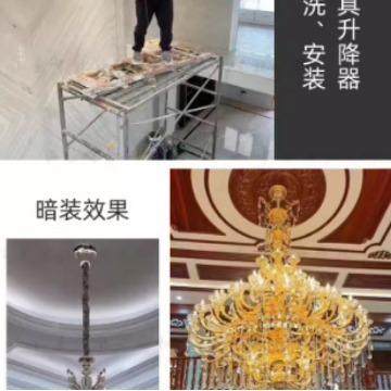 5控ZW旋转遥水250KG晶灯升复降器机别墅式酒店遥控大灯升降吊灯升