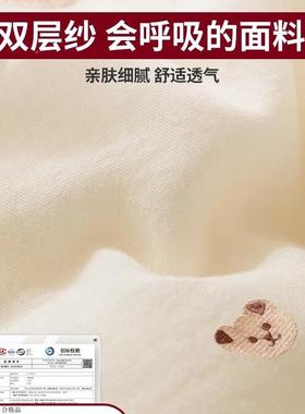 双层纤纱大豆被维厚保暖冬被单AL100413人童春秋被褥儿棉被被子被