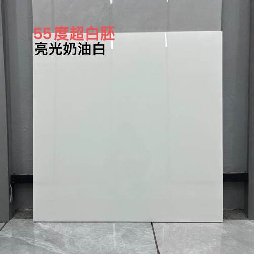 广法式白奶色亮光超白胚素色砖浴地板砖东佛WR8601山瓷砖地砖室