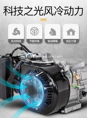汽油微发电机220v家用小型3kwali-8547大功率5//88千瓦30V三相户