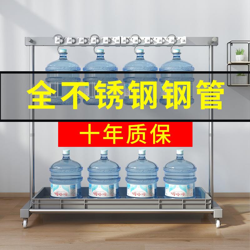 架不钢拖把落地式扫把具拖把挂架清洁工收纳架可移动置物（包邮锈